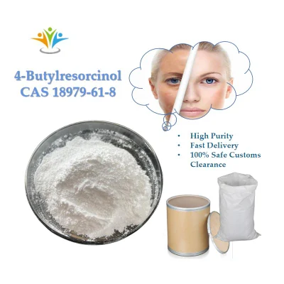 4-ブチルレゾルシノール CAS 18979-61-8 純度 99% の高級化粧品成分
