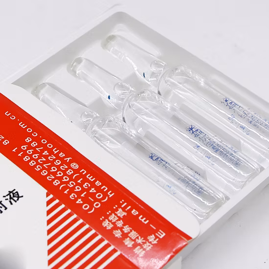 小型完成薬 250ml 5%ブドウ糖注射液 CP/BP