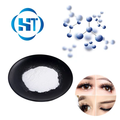 ミリストイルペンタペプチド-17 育毛用化粧品成分 CAS 959610-30-1