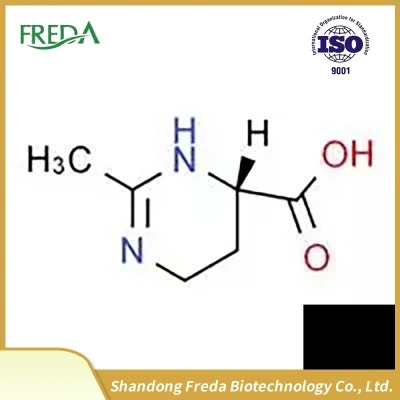 高品質の化粧品原料の皮膚の修復ケア CAS 96702-03-3 エクトイン保湿皮膚