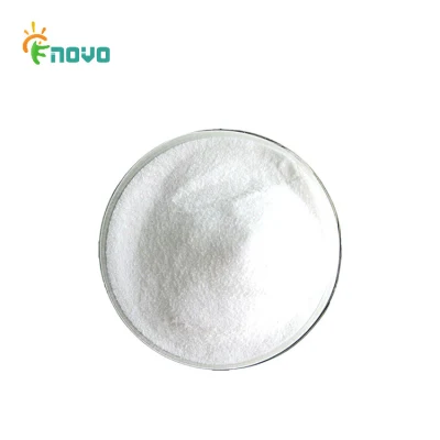 自然なアルブチンの粉の化粧品の原料は皮膚 CAS 497-76-7 を白くします