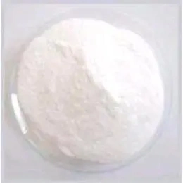 化粧品原料ヒアルロン酸ナトリウム皮膚材料ヒアルロン酸ナトリウム保湿/皮膚保湿剤CAS9067-32-7 99%9