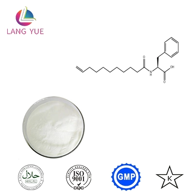 美白原料 ウンデシレノイルフェニルアラニン CAS 175357-18-3